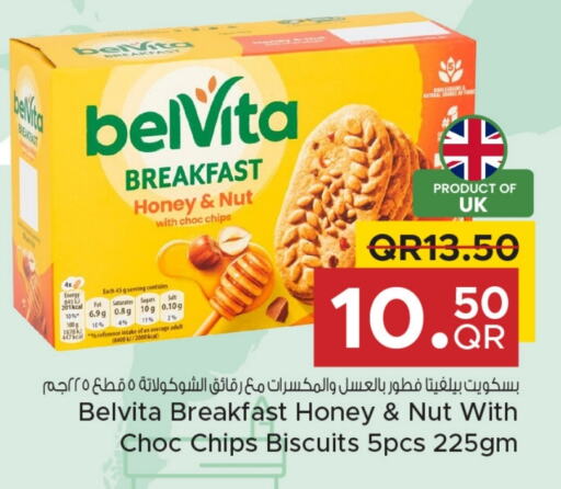 belVita available at Family Food Centre in Qatar - Al Wakra