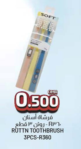 Toothbrush available at KM Trading  in Oman - Muscat