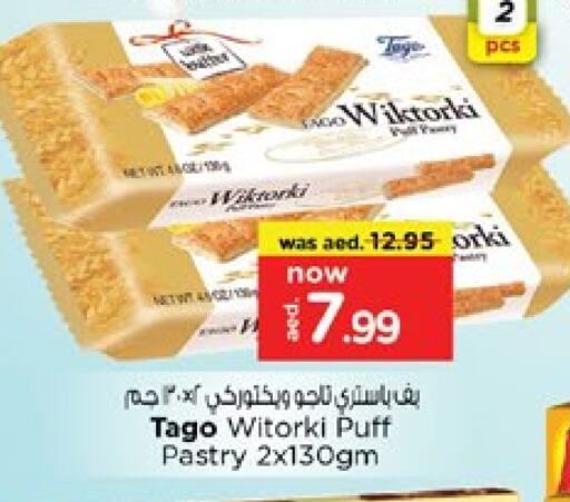 Frozen Food in Nesto Hypermarket, UAE Offers - United Arab Emirates available at Nesto Hypermarket in UAE - Sharjah / Ajman