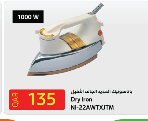 PANASONIC Ironbox available at Saudia Hypermarket in Qatar - Al Khor