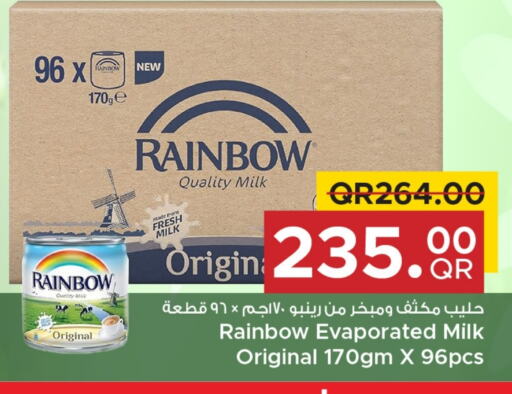 RAINBOW Evaporated Milk available at Family Food Centre in Qatar - Doha