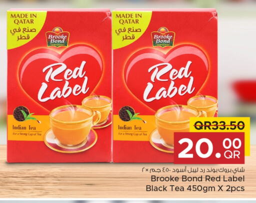 RED LABEL Tea Powder available at Family Food Centre in Qatar - Al Daayen