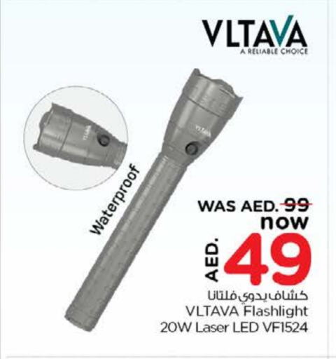 فلتافا available at نستو هايبرماركت in الإمارات العربية المتحدة , الامارات - ٱلْعَيْن‎