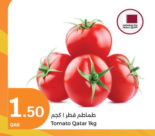 Tomato from Qatar available at City Hypermarket in Qatar - Al Shamal