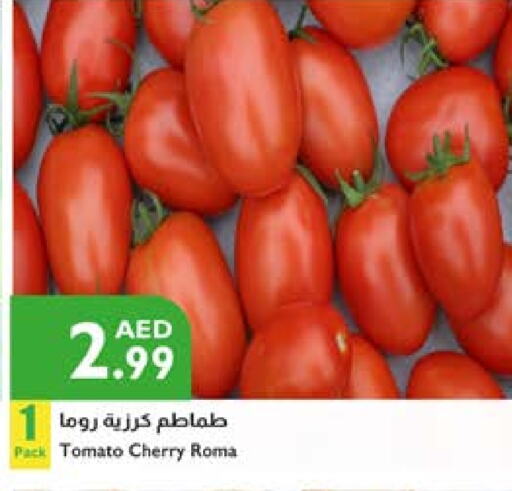 Cherry Tomato available at Istanbul Supermarket in UAE - Al Ain