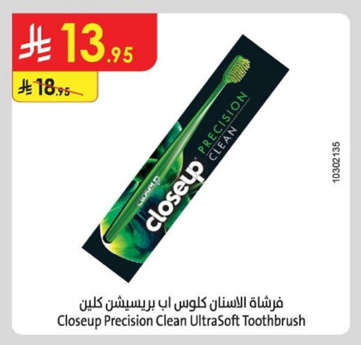 CLOSE UP Toothbrush available at Danube in KSA, Saudi Arabia, Saudi - Jazan