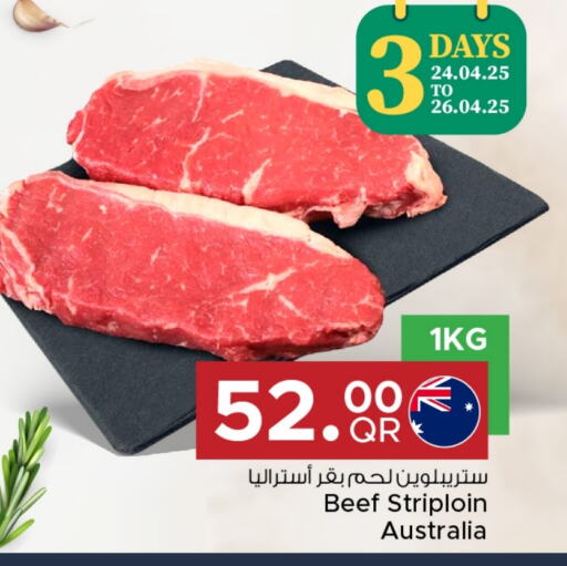 Meat - Fresh & Chilled in Family Food Centre, Qatar Offers - Qatar Beef available at Family Food Centre in Qatar - Al Khor
