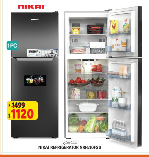 نيكاي ثلاجة available at السعودية in قطر - الوكرة