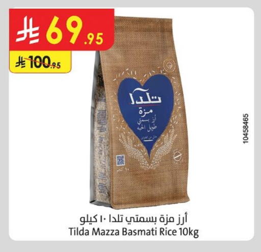 Rice in Danube, Saudi Arabia Offers - Saudi Arabia TILDA Sella / Mazza Rice available at Danube in KSA, Saudi Arabia, Saudi - Al Hasa