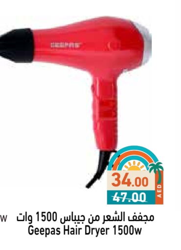 Hair Care in Aswaq Ramez, UAE Offers - United Arab Emirates GEEPAS Hair Appliances available at Aswaq Ramez in UAE - Sharjah / Ajman