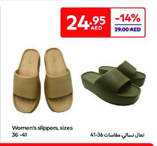 Luggage in Carrefour UAE, UAE Offers - United Arab Emirates Ladies Bag available at Carrefour UAE in UAE - Al Ain