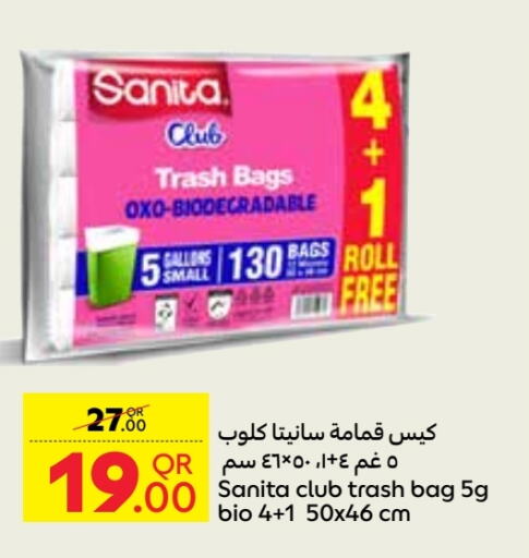 Disposables in Carrefour, Qatar Offers - Qatar SANITA Garbage / Trash Bags available at Carrefour in Qatar - Al-Shahaniya