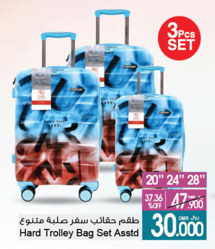 Trolley available at A & H in Oman - Salalah