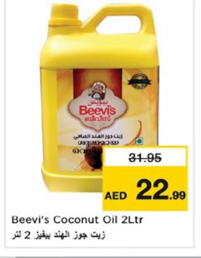 Coconut available at Nesto Hypermarket in UAE - Dubai