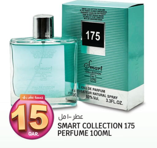 available at كنز ميني مارت in قطر - الخور