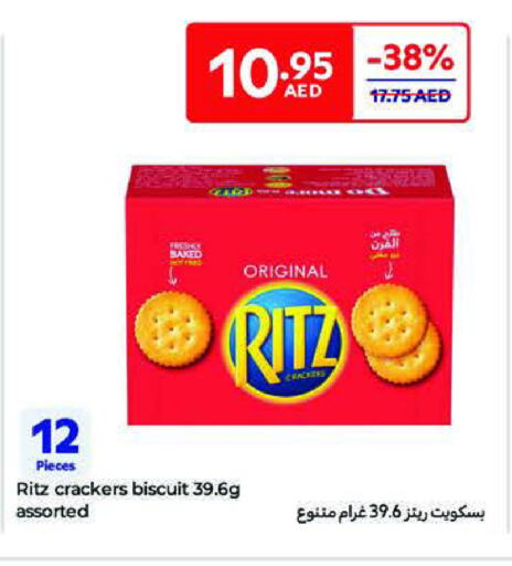 available at Carrefour UAE in UAE - Umm al Quwain