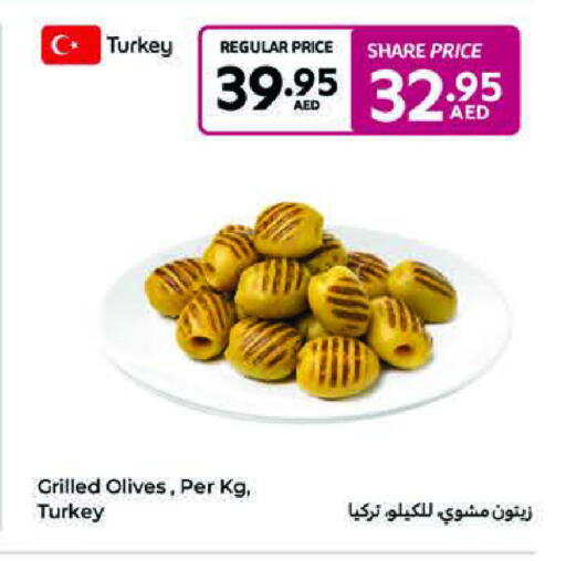available at Carrefour UAE in UAE - Umm al Quwain