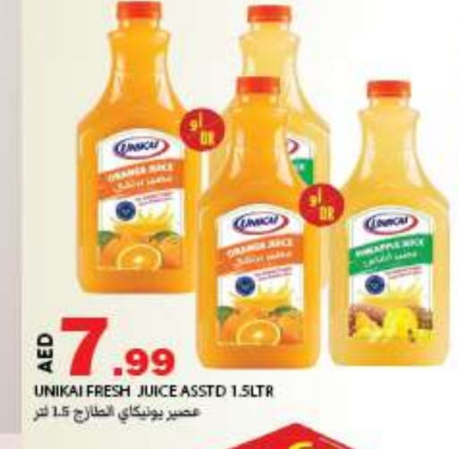 Juices & Drinks in Rawabi Market Ajman, UAE Offers - United Arab Emirates UNIKAI available at Rawabi Market Ajman in UAE - Sharjah / Ajman