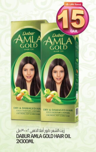 DABUR Hair Oil available at Kenz Mini Mart in Qatar - Umm Salal