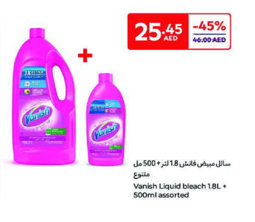 VANISH Bleach available at Carrefour UAE in UAE - Umm al Quwain