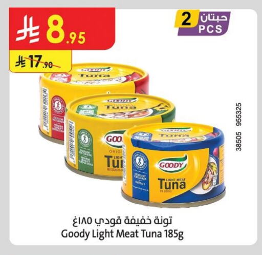 Canned & Packeted in Danube, Saudi Arabia Offers - Saudi Arabia GOODY Tuna - Canned available at Danube in KSA, Saudi Arabia, Saudi - Buraidah