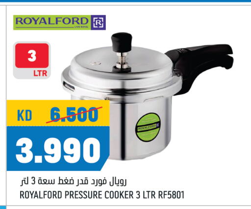 available at Oncost in Kuwait - Jahra Governorate