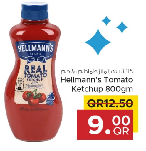 Tomato Ketchup available at Family Food Centre in Qatar - Al Daayen