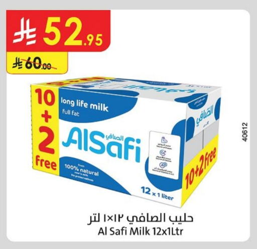 Milk & Laban in Danube, Saudi Arabia Offers - Saudi Arabia AL SAFI Long Life / UHT Milk available at Danube in KSA, Saudi Arabia, Saudi - Jazan