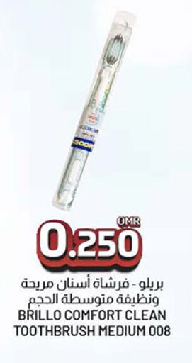 Toothbrush available at KM Trading  in Oman - Muscat