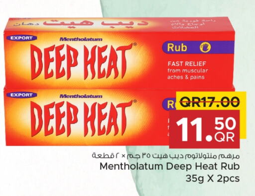 available at Family Food Centre in Qatar - Al Wakra