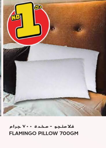 available at Grand Hyper in Kuwait - Jahra Governorate