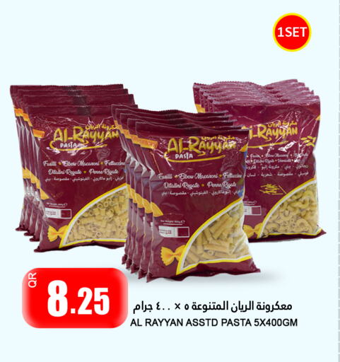 Macaroni available at Food Palace Hypermarket in Qatar - Doha