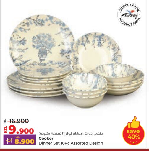 available at Lulu Hypermarket  in Kuwait - Jahra Governorate