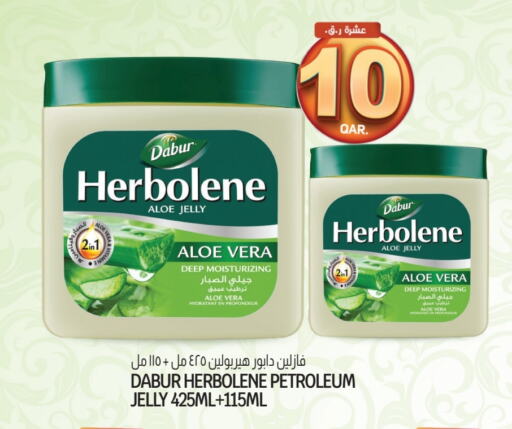 Skin & Face Care in Saudia Hypermarket, Qatar Offers - Qatar DABUR Petroleum Jelly available at Saudia Hypermarket in Qatar - Al Wakra