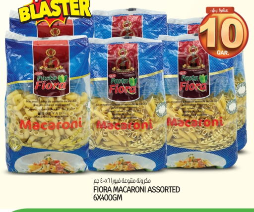 Pasta & Noodles in Saudia Hypermarket, Qatar Offers - Qatar Macaroni available at Saudia Hypermarket in Qatar - Al Wakra