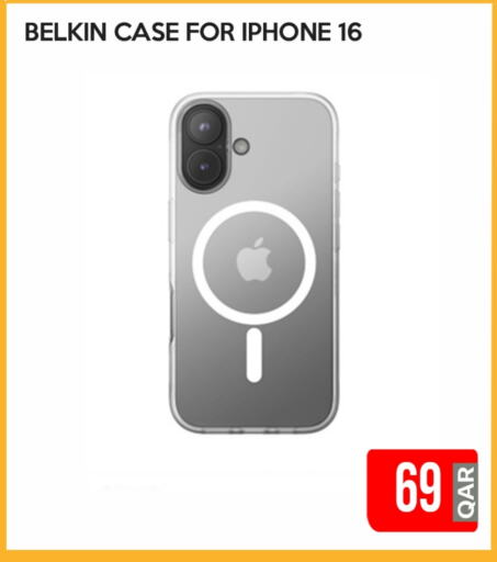 available at آي كونكت in قطر - أم صلال