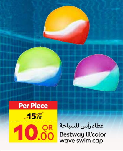 available at كارفور in قطر - أم صلال