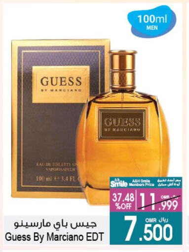 available at A & H in Oman - Sohar