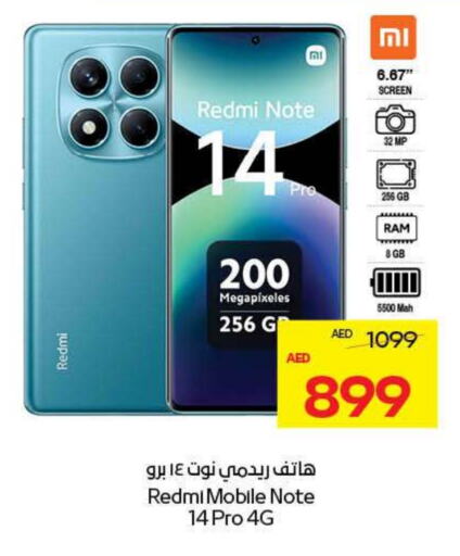 REDMI available at Megamart Supermarket  in UAE - Al Ain