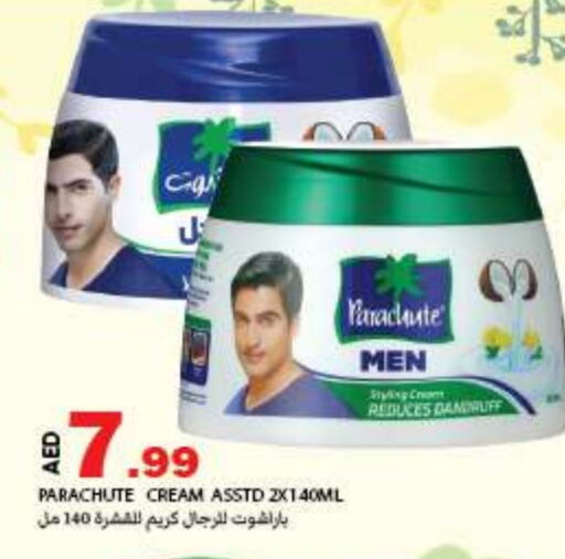Hair Care in Rawabi Market Ajman, UAE Offers - United Arab Emirates PARACHUTE Hair Cream available at Rawabi Market Ajman in UAE - Sharjah / Ajman