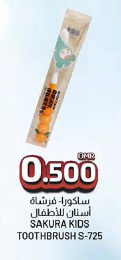 Toothbrush available at KM Trading  in Oman - Muscat