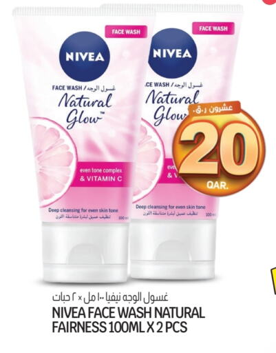 Skin & Face Care in Saudia Hypermarket, Qatar Offers - Qatar Nivea Face Wash available at Saudia Hypermarket in Qatar - Al Khor