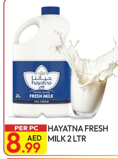 HAYATNA Fresh Milk available at Dream Land in UAE - Dubai