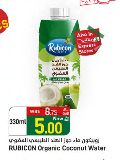 Juices & Drinks in SPAR, Qatar Offers - Qatar Coconut available at SPAR in Qatar - Al Wakra