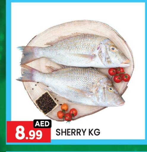 available at ليياكاس هايبرماركت in الإمارات العربية المتحدة , الامارات - أبو ظبي