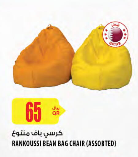 available at Al Meera in Qatar - Al Wakra