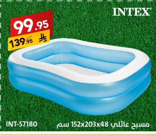 Gifts & Toys in Ala Kaifak, Saudi Arabia Offers - Saudi Arabia available at Ala Kaifak in KSA, Saudi Arabia, Saudi - Buraidah