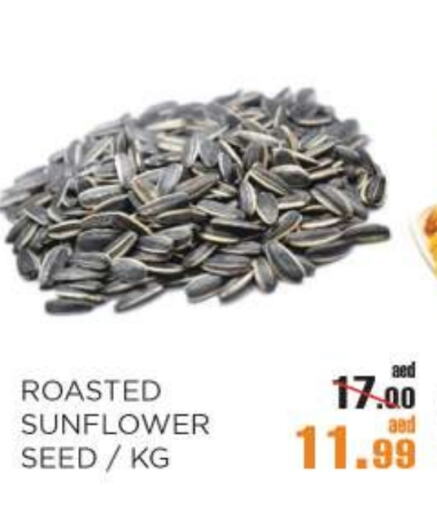 available at OK Hypermarket LLC SPC in UAE - Abu Dhabi