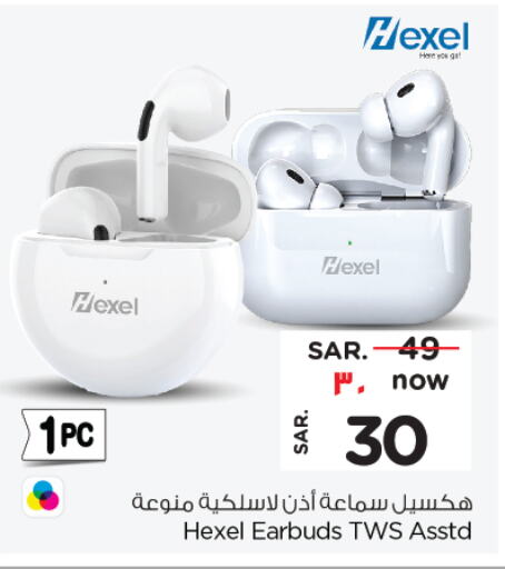 Accessories - Electronics in Nesto, Saudi Arabia Offers - Saudi Arabia Earphone available at Nesto in KSA, Saudi Arabia, Saudi - Al Majmaah