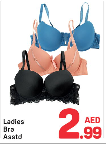 available at Day to Day Department Store in UAE - Dubai